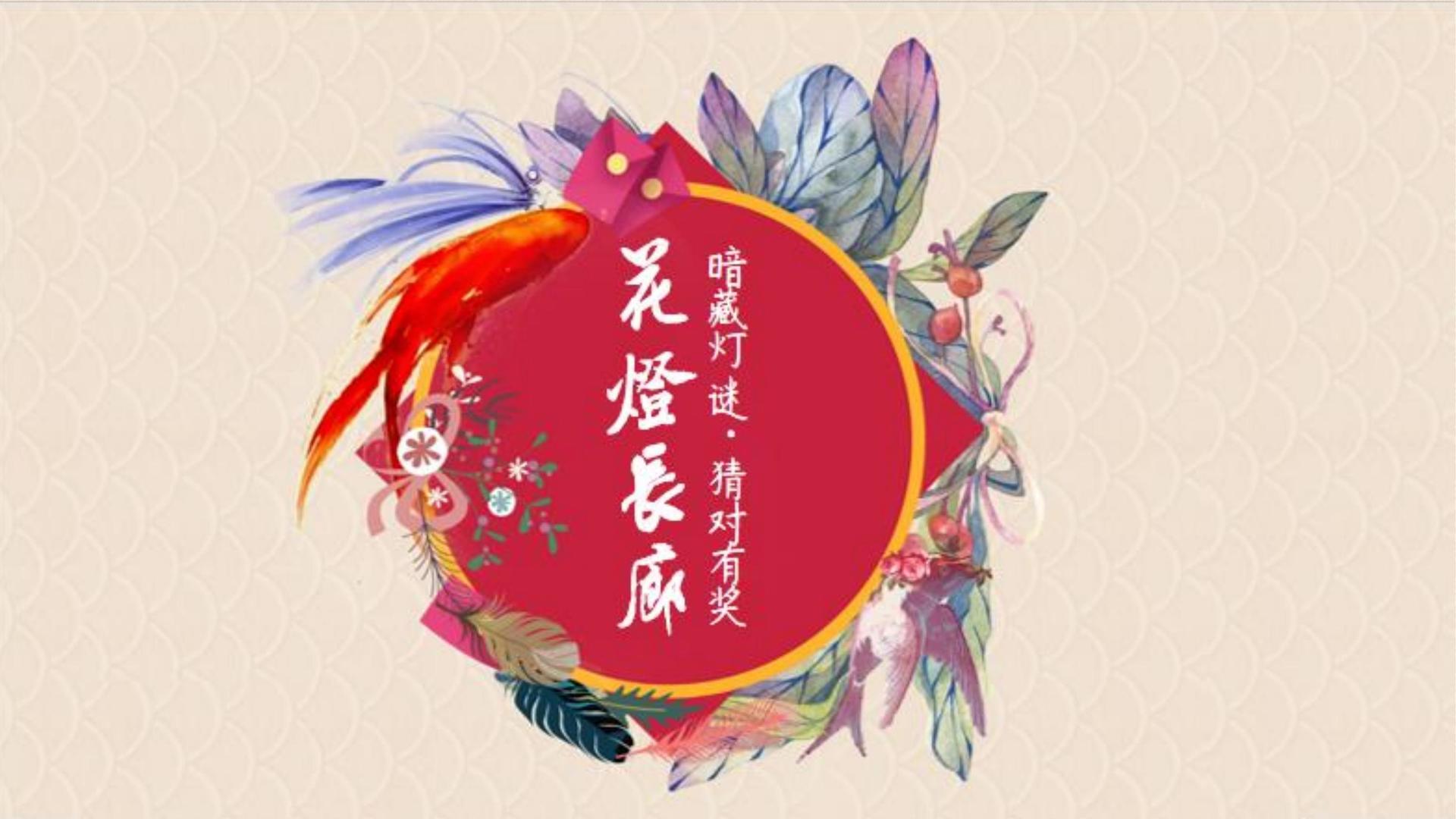 宏图盛世文化三大文化项目入选国家公共文化服务推荐目录